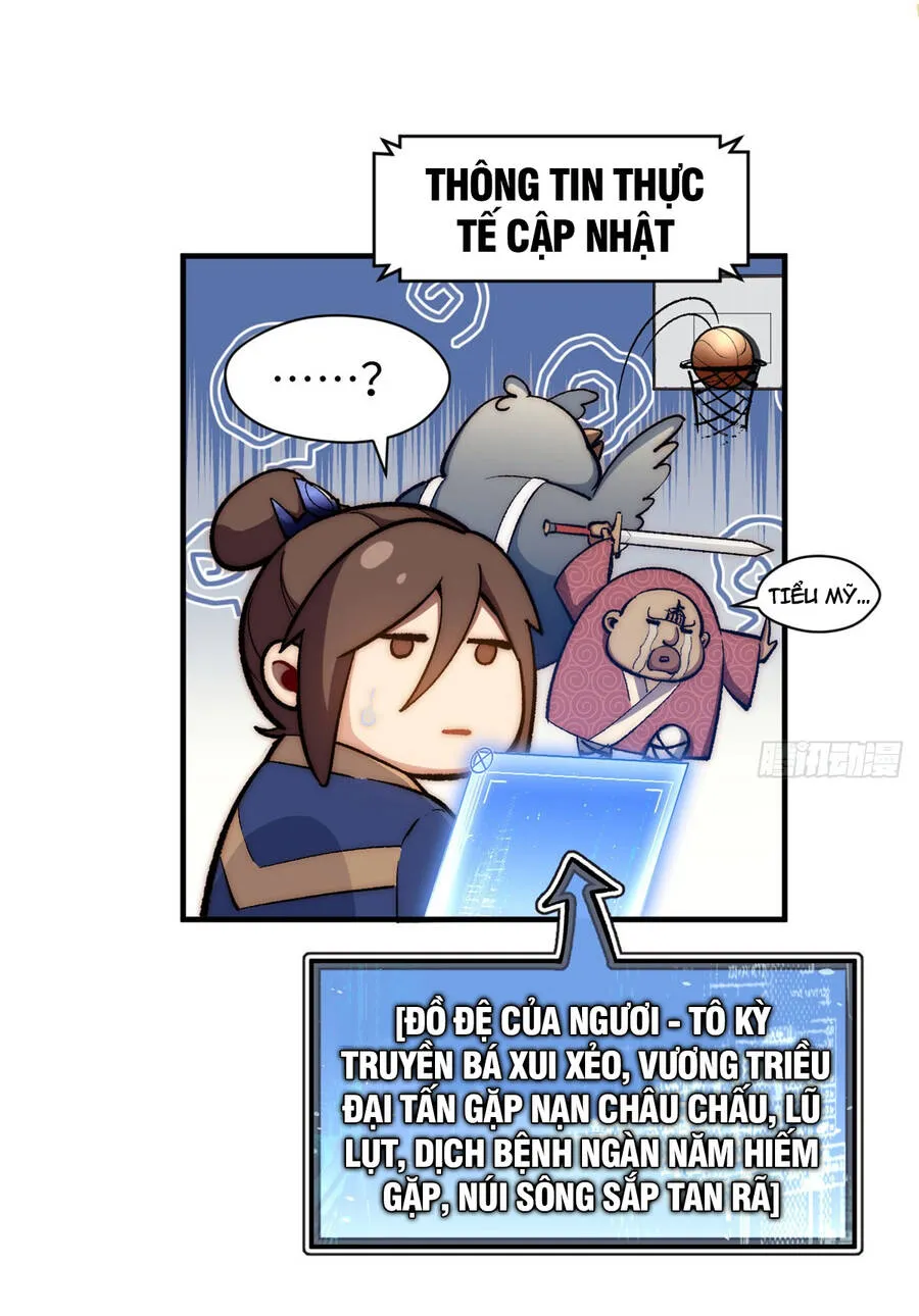 Trang 34