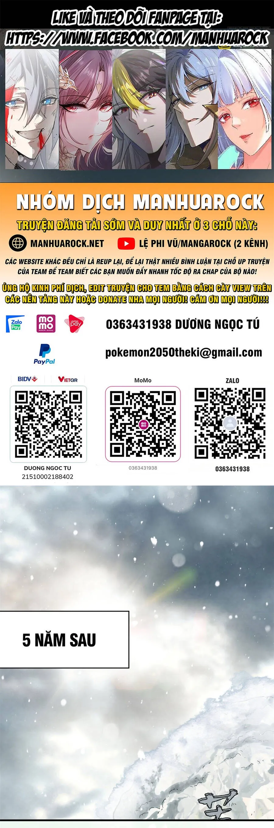 Trang 2