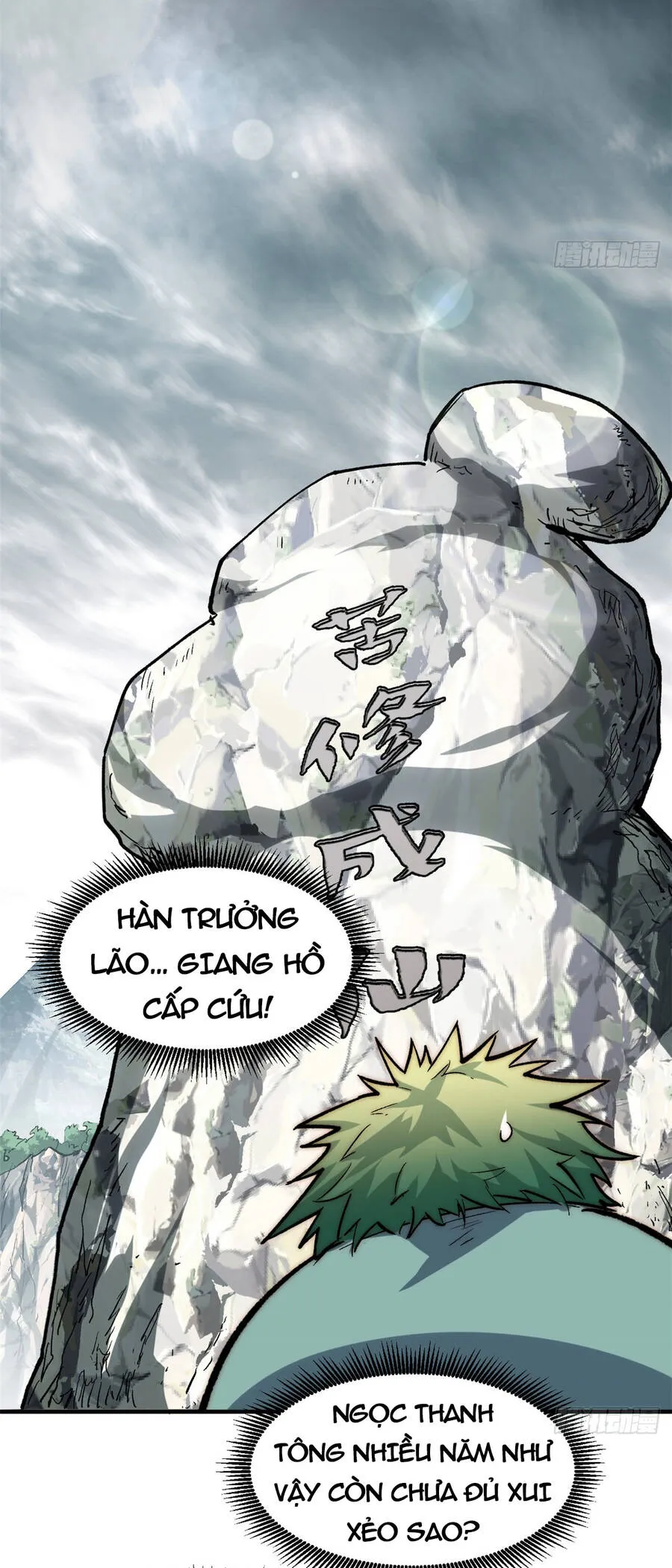 Trang 27