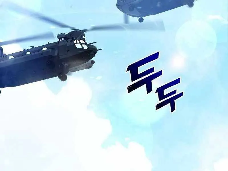 Trang 131