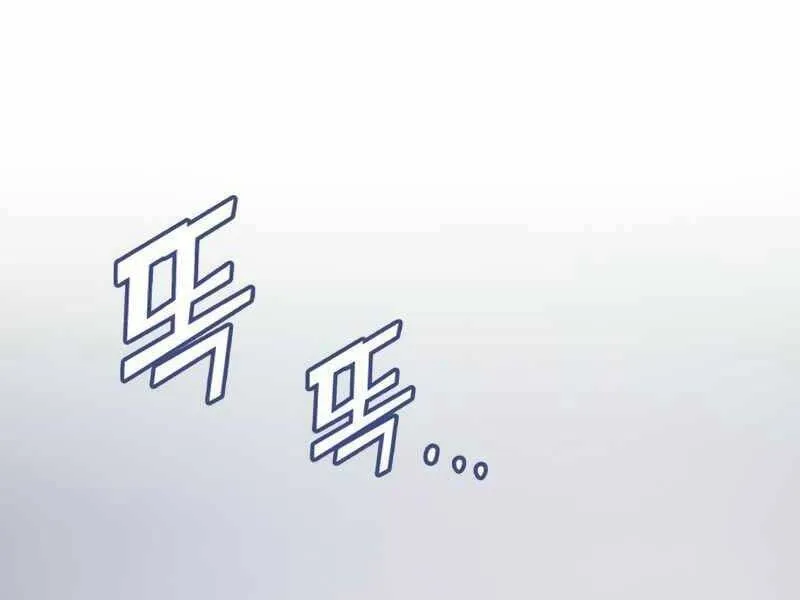 Trang 219