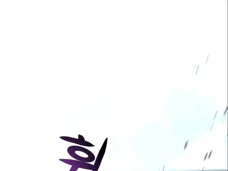 Trang 102