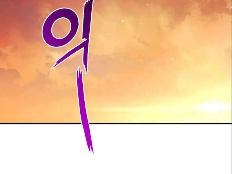 Trang 146