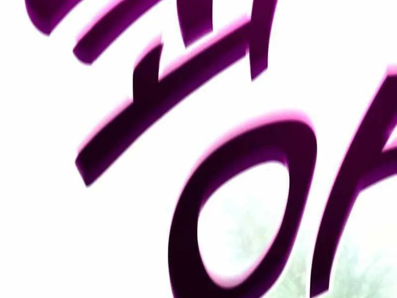 Trang 213