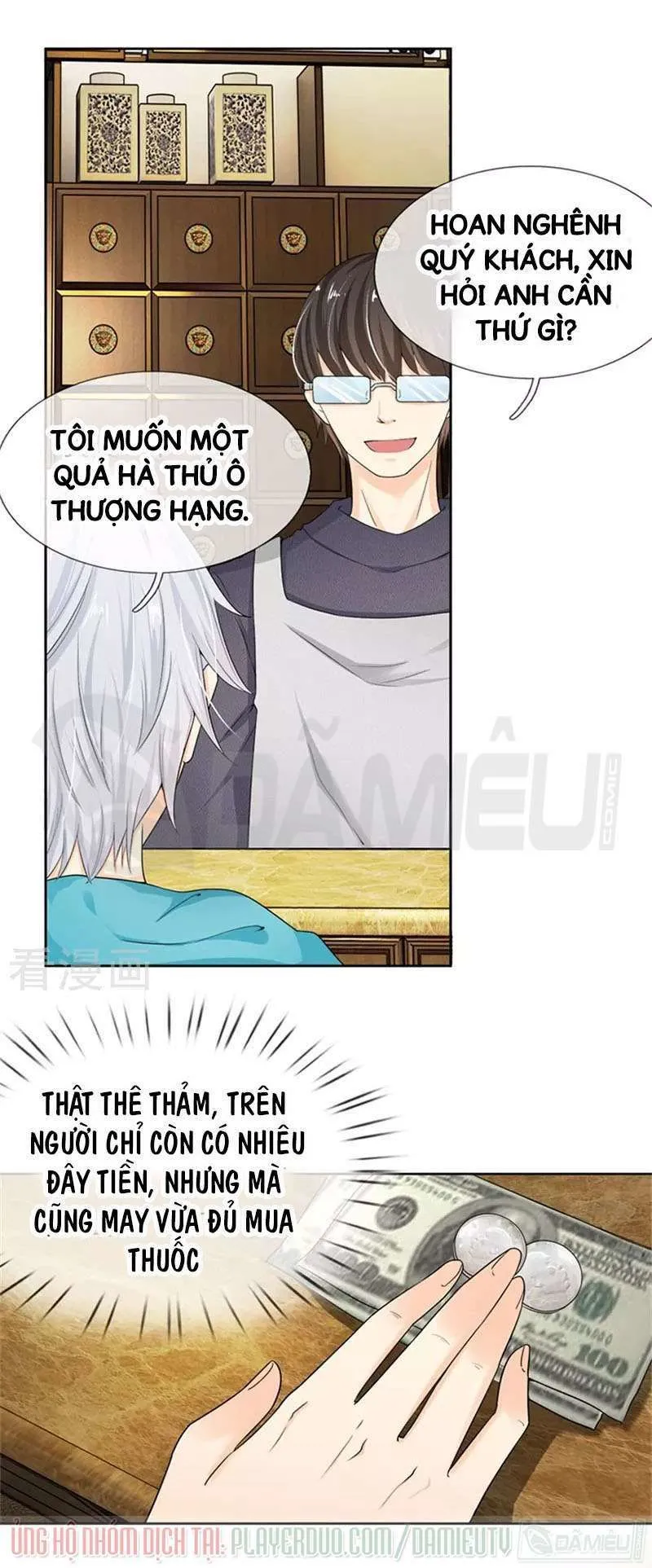 Trang 21