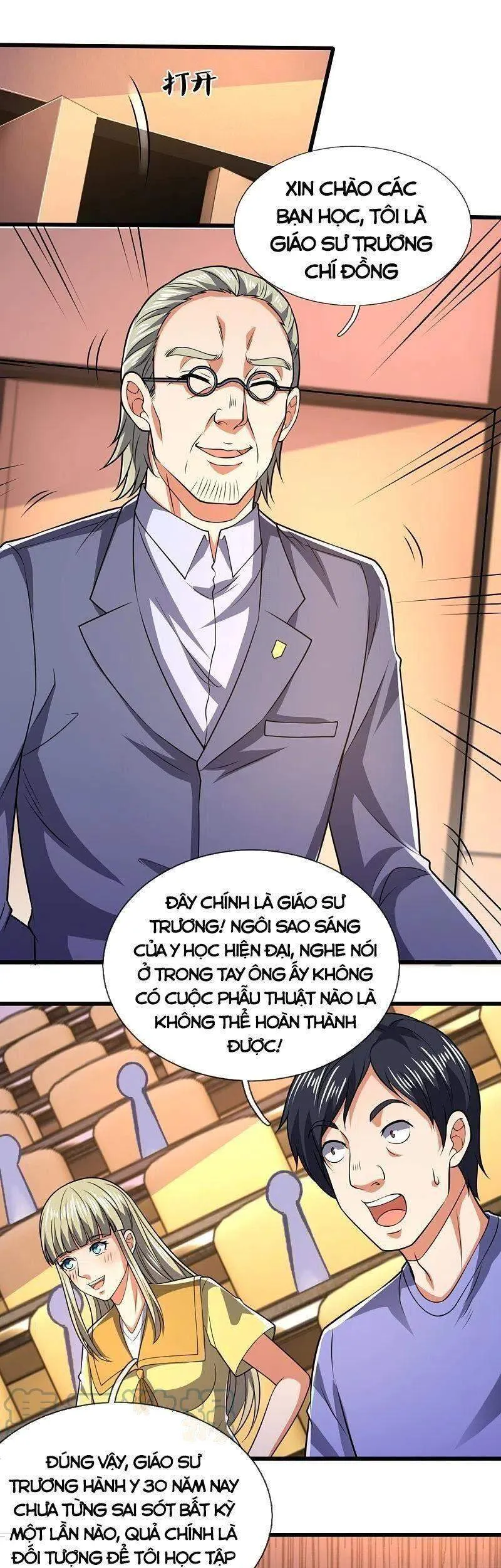 Trang 21