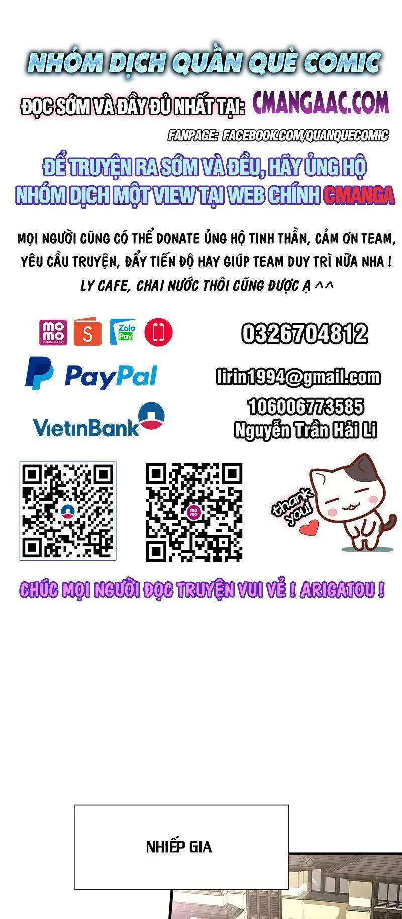 Trang 2