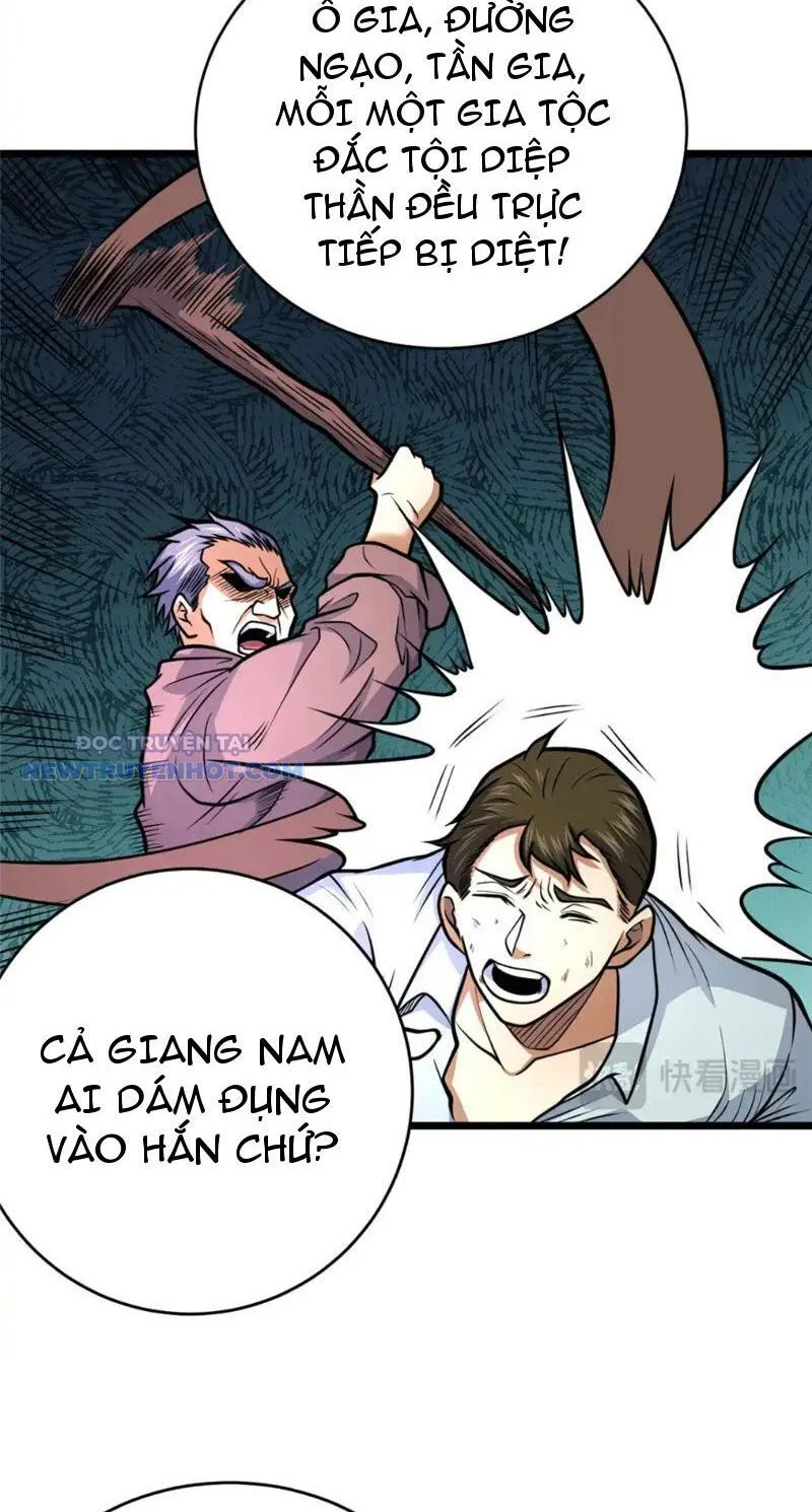 Trang 34