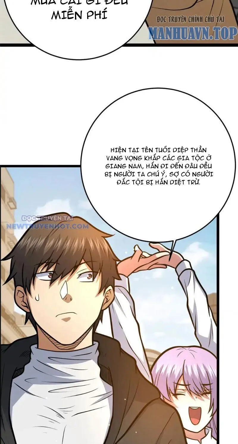 Trang 43