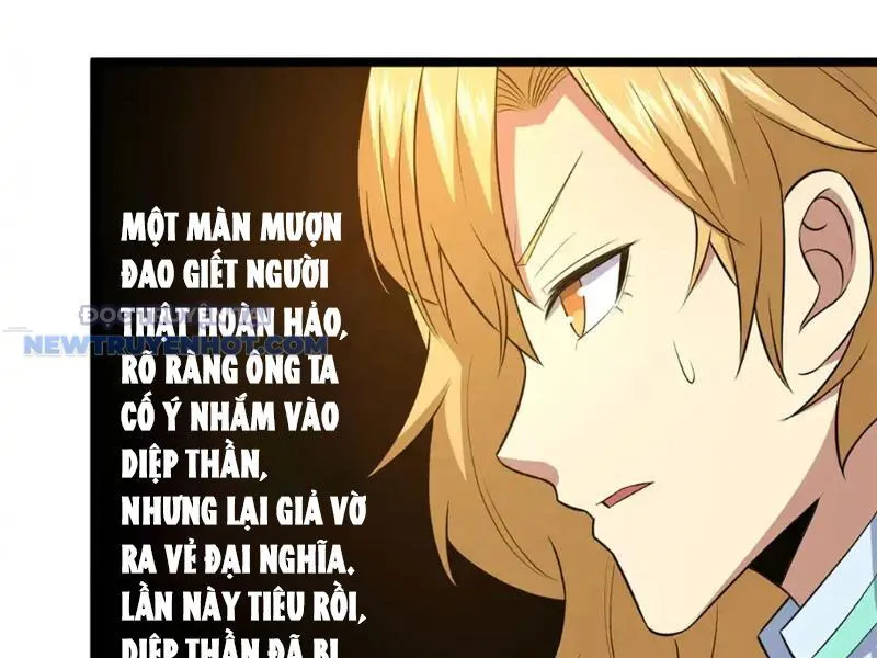 Trang 68