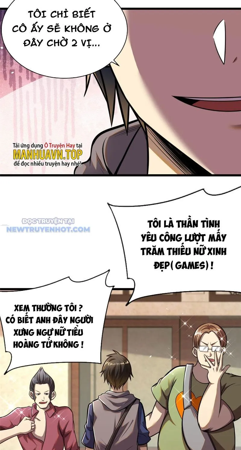 Trang 16