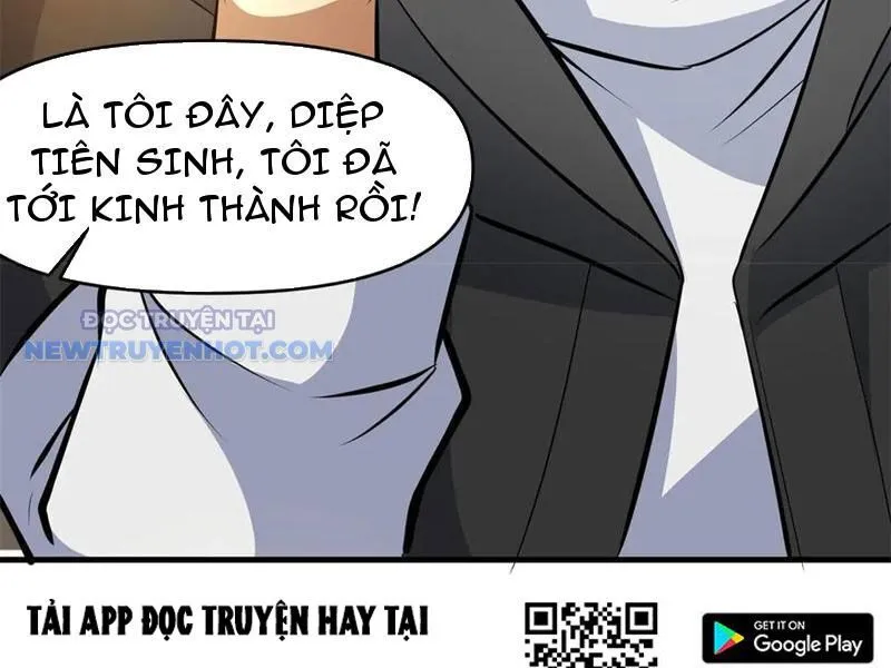 Trang 87
