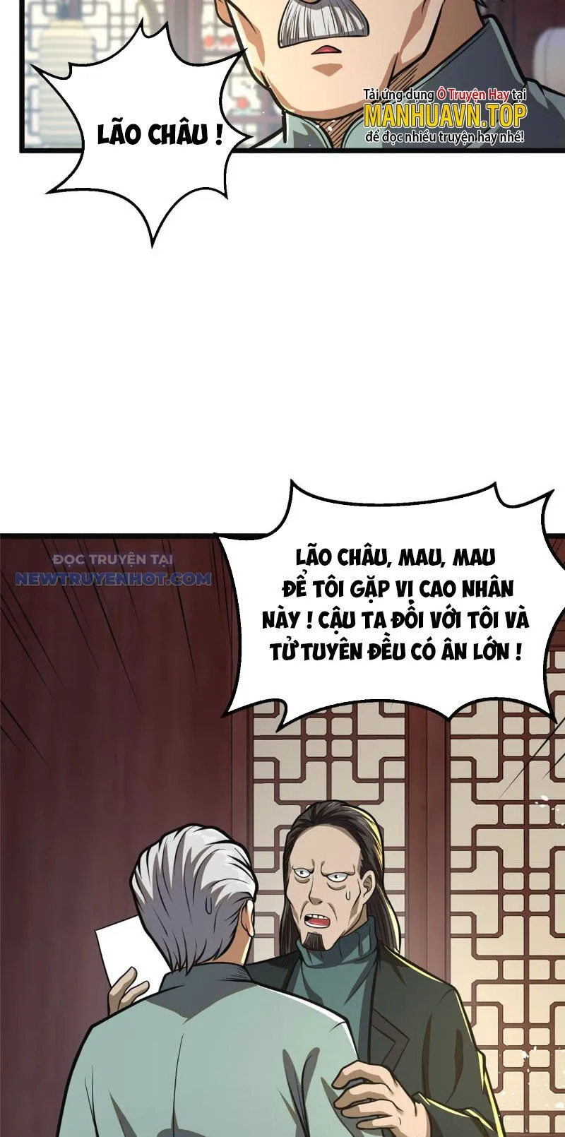 Trang 33