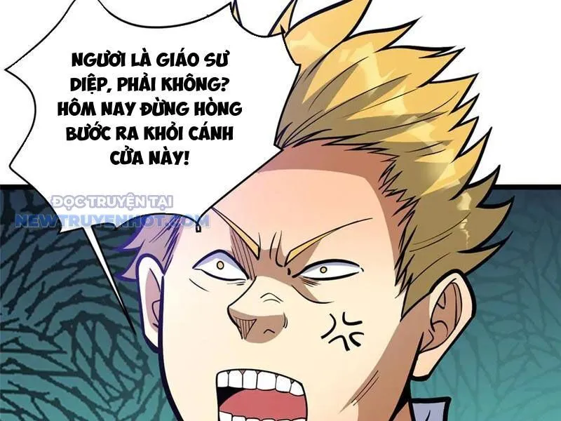 Trang 58