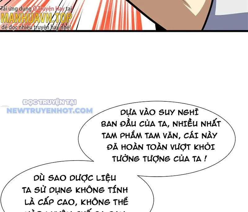 Trang 76