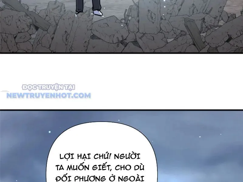 Trang 61