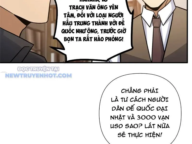 Trang 73