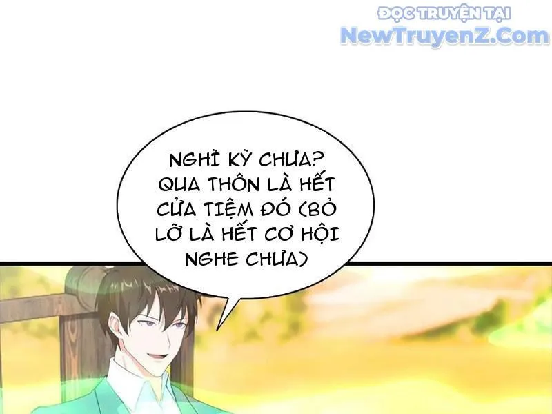 Trang 84