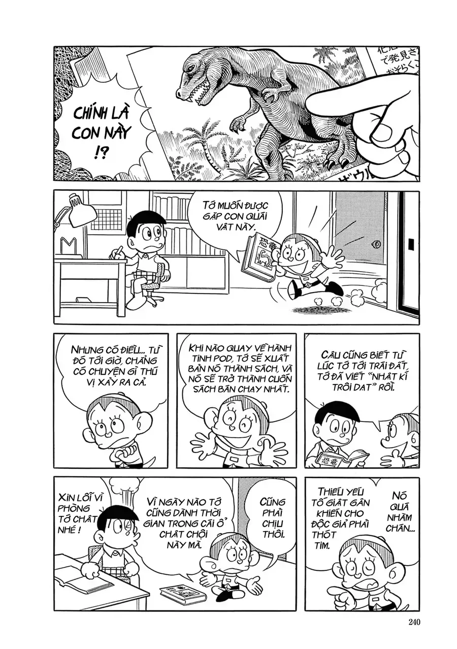 Trang 3