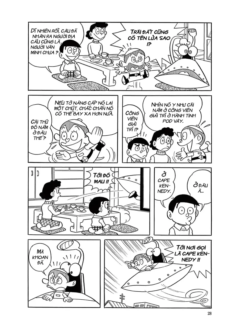 Trang 7