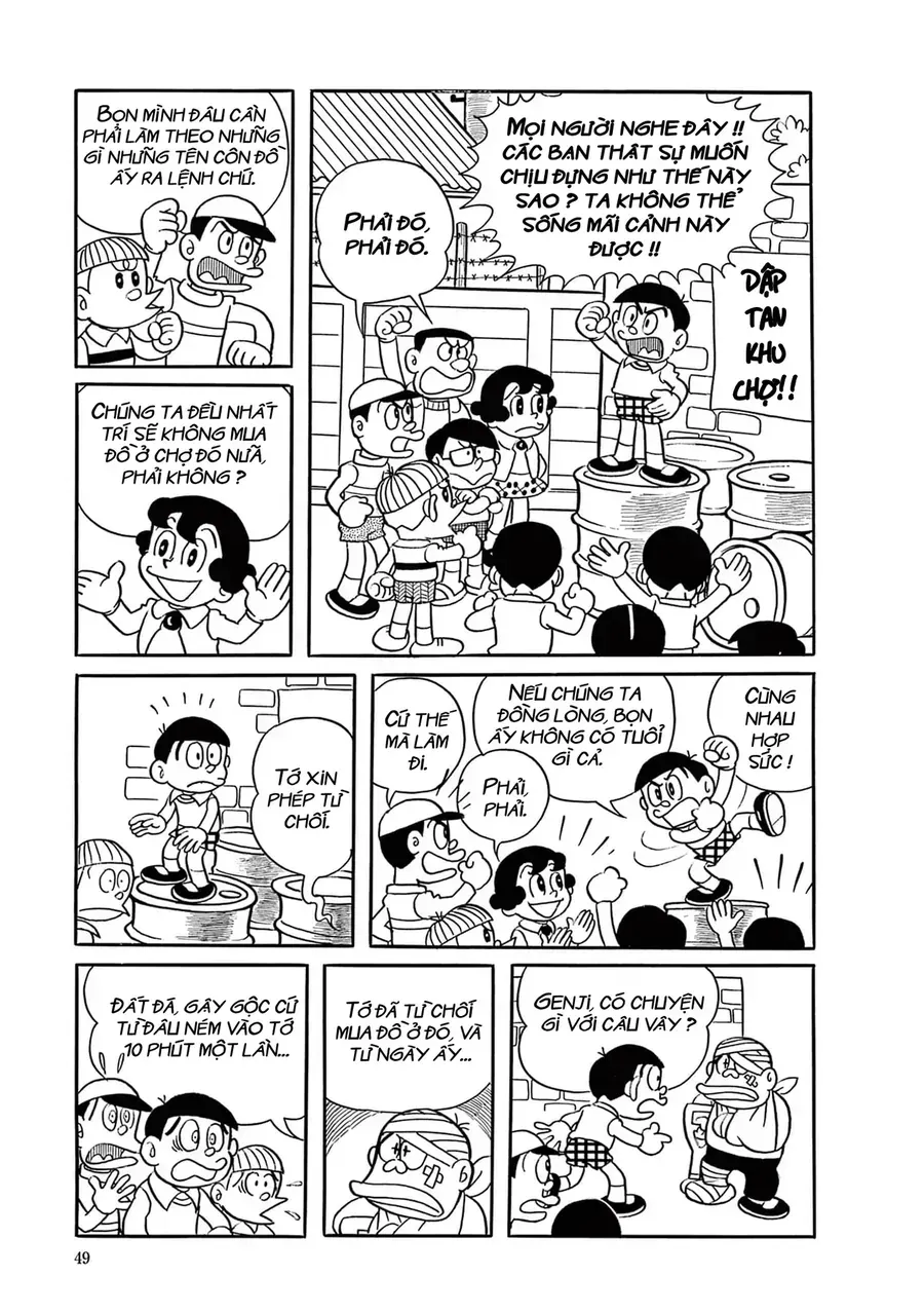 Trang 12