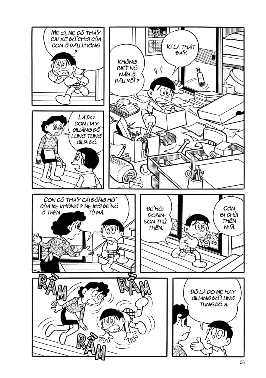 Trang 3
