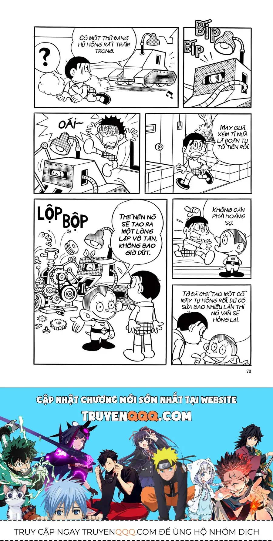 Trang 17