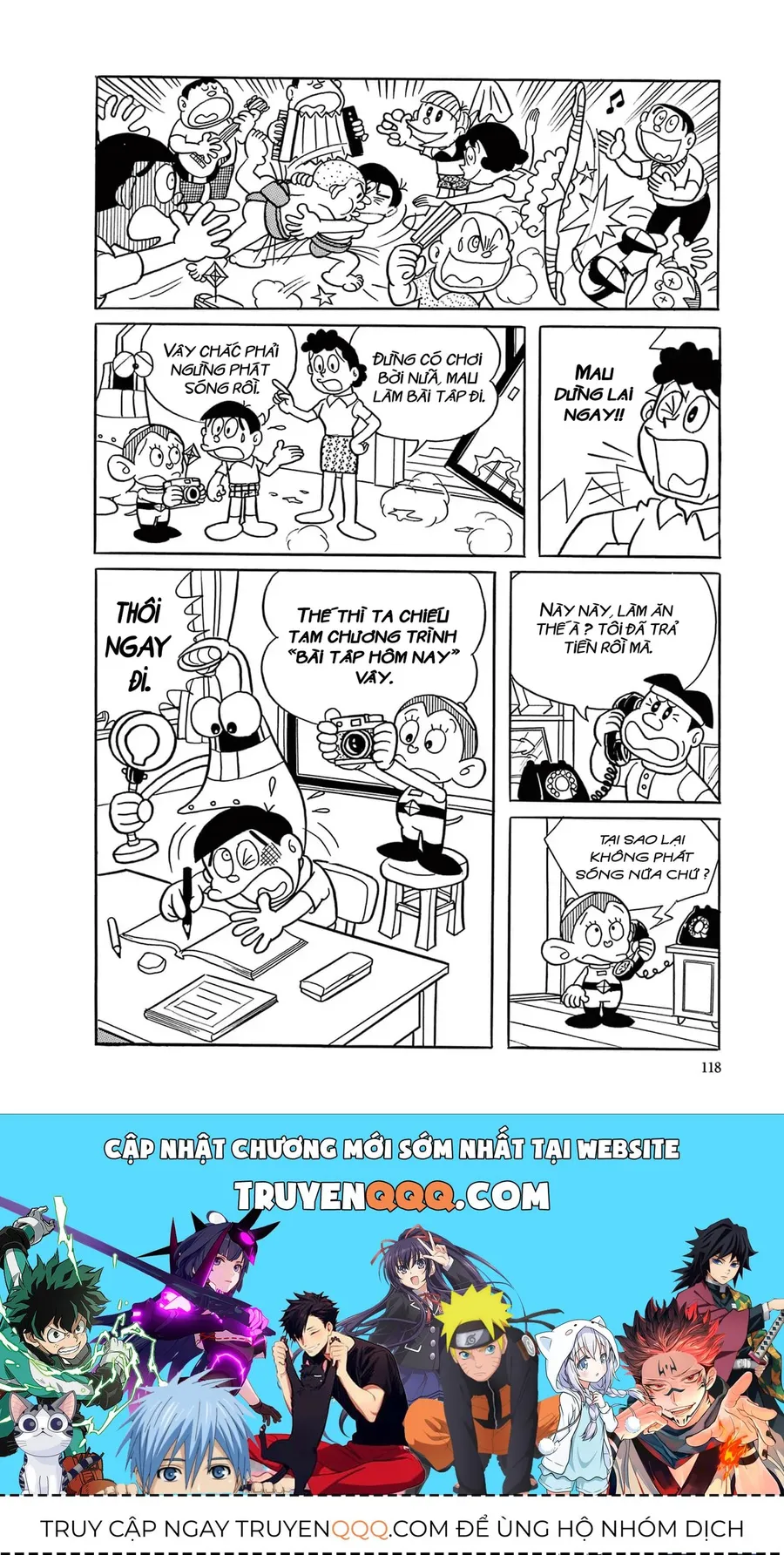 Trang 17