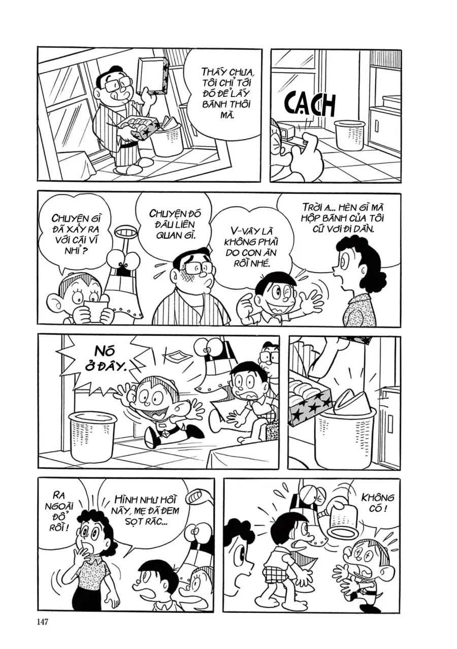 Trang 14