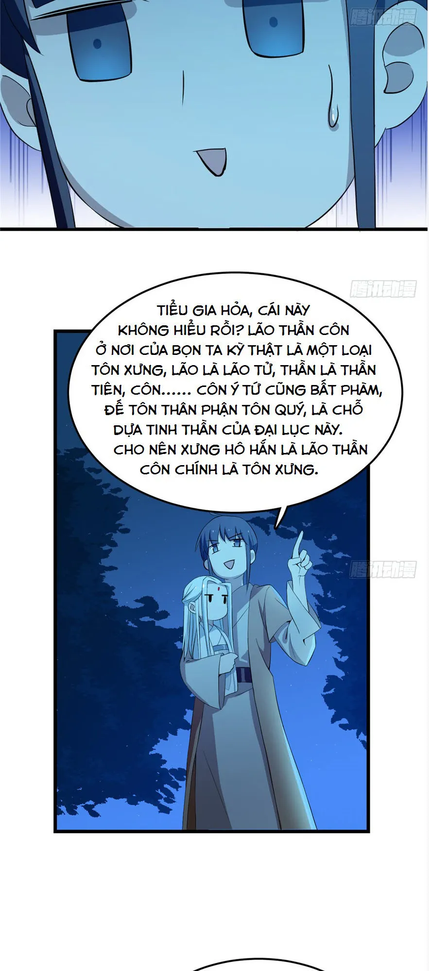 Trang 8