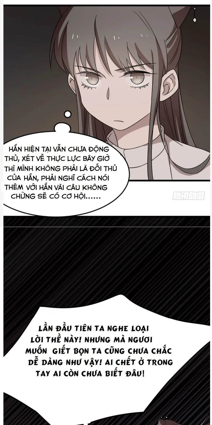 Trang 26