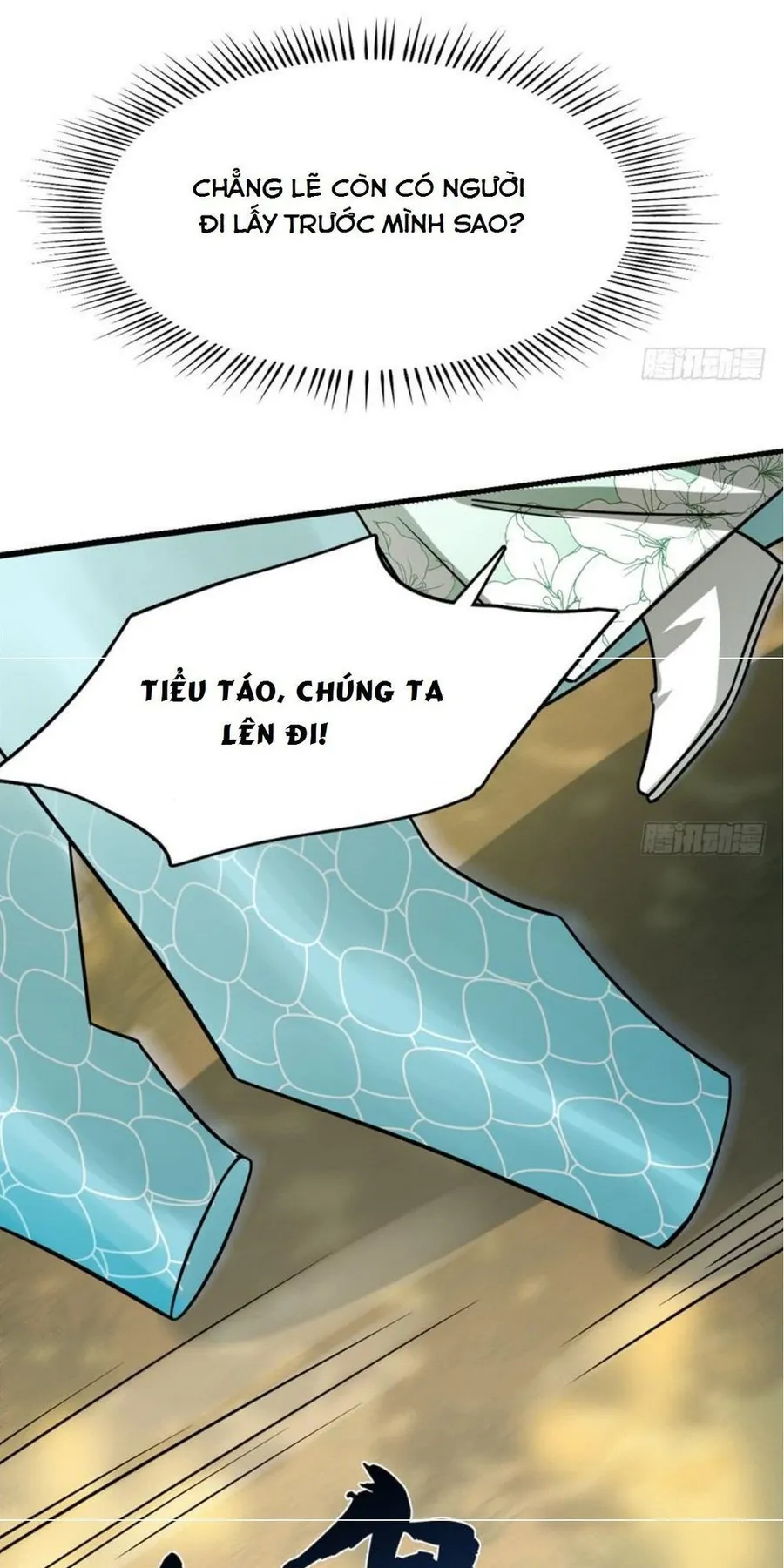 Trang 27