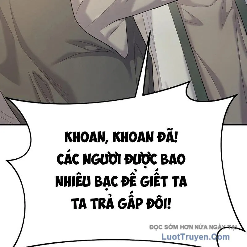 Trang 90