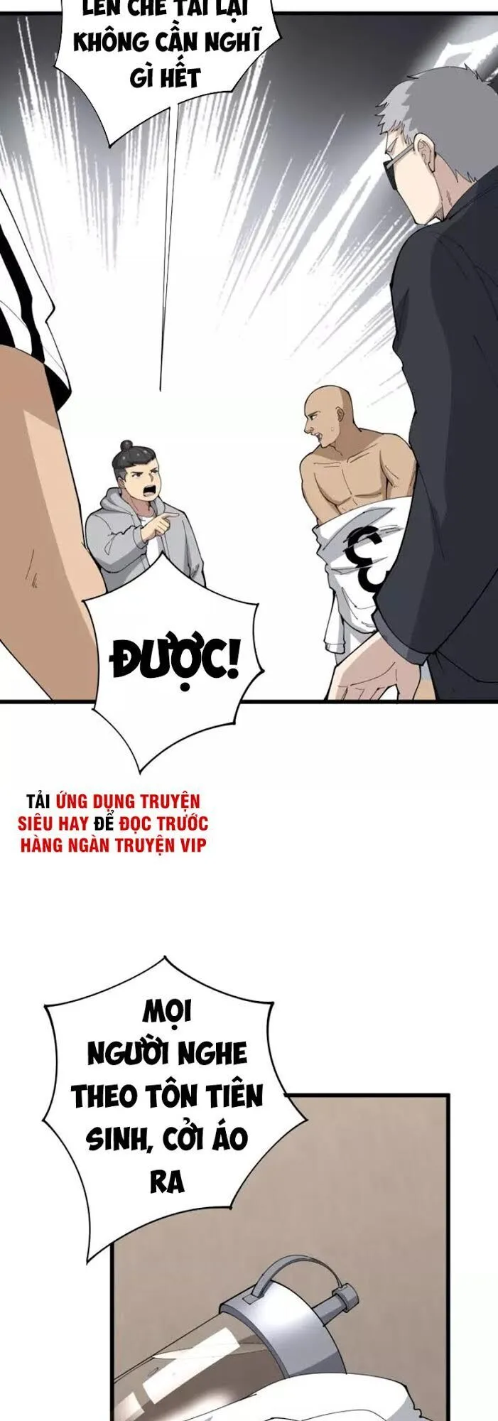 Trang 12