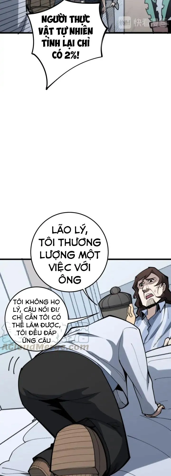 Trang 35