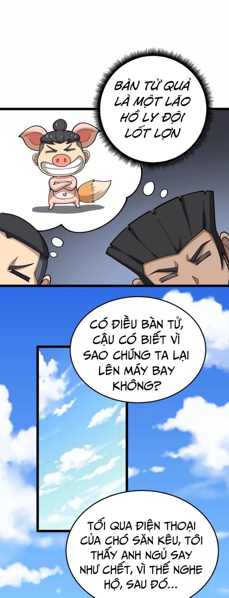 Trang 34