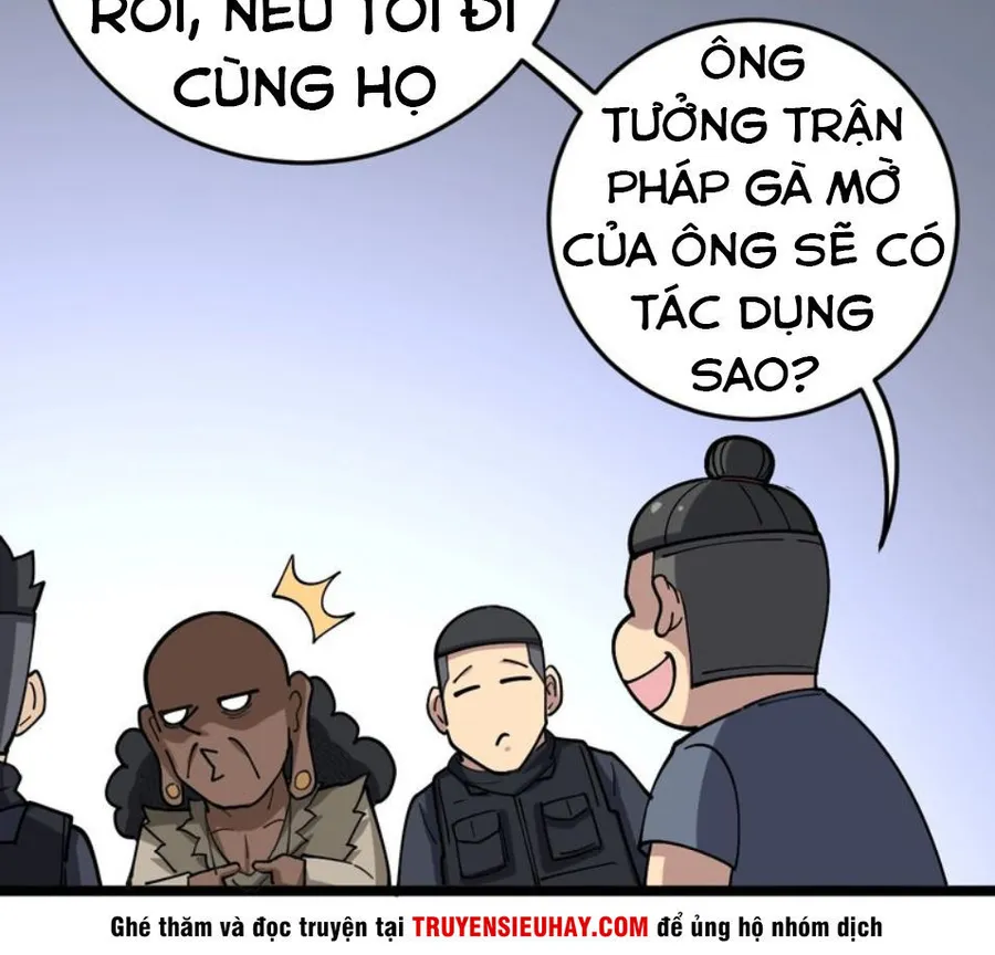 Trang 34