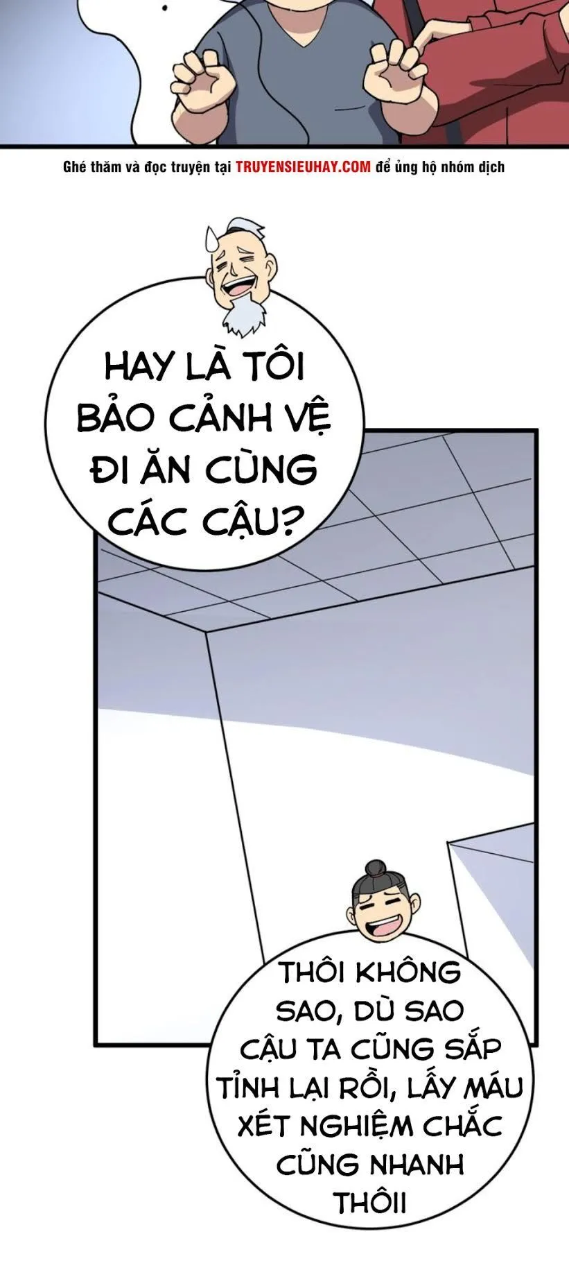 Trang 16