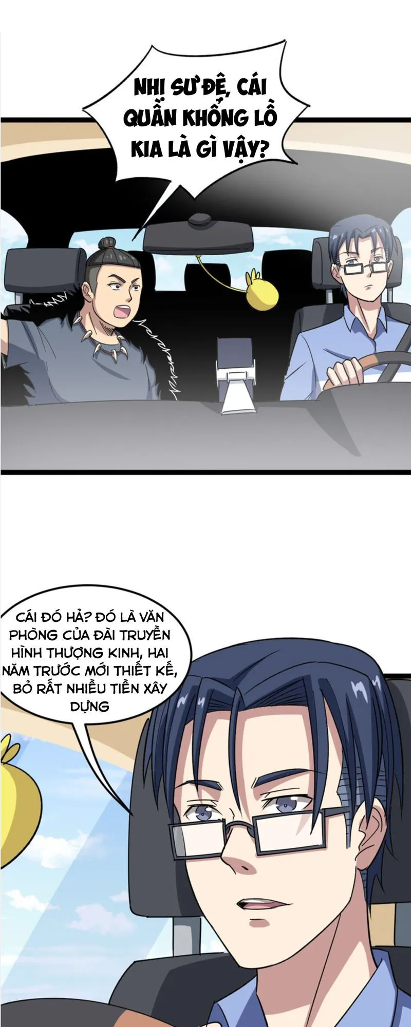 Trang 20