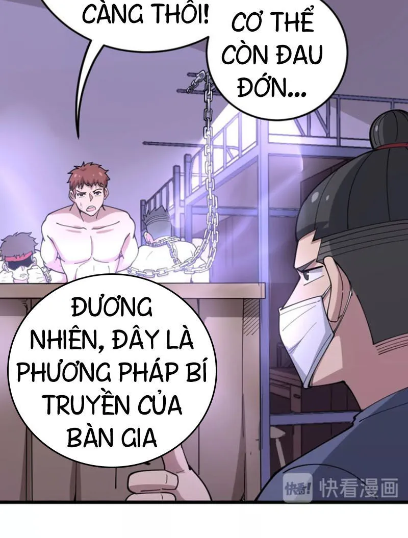 Trang 17