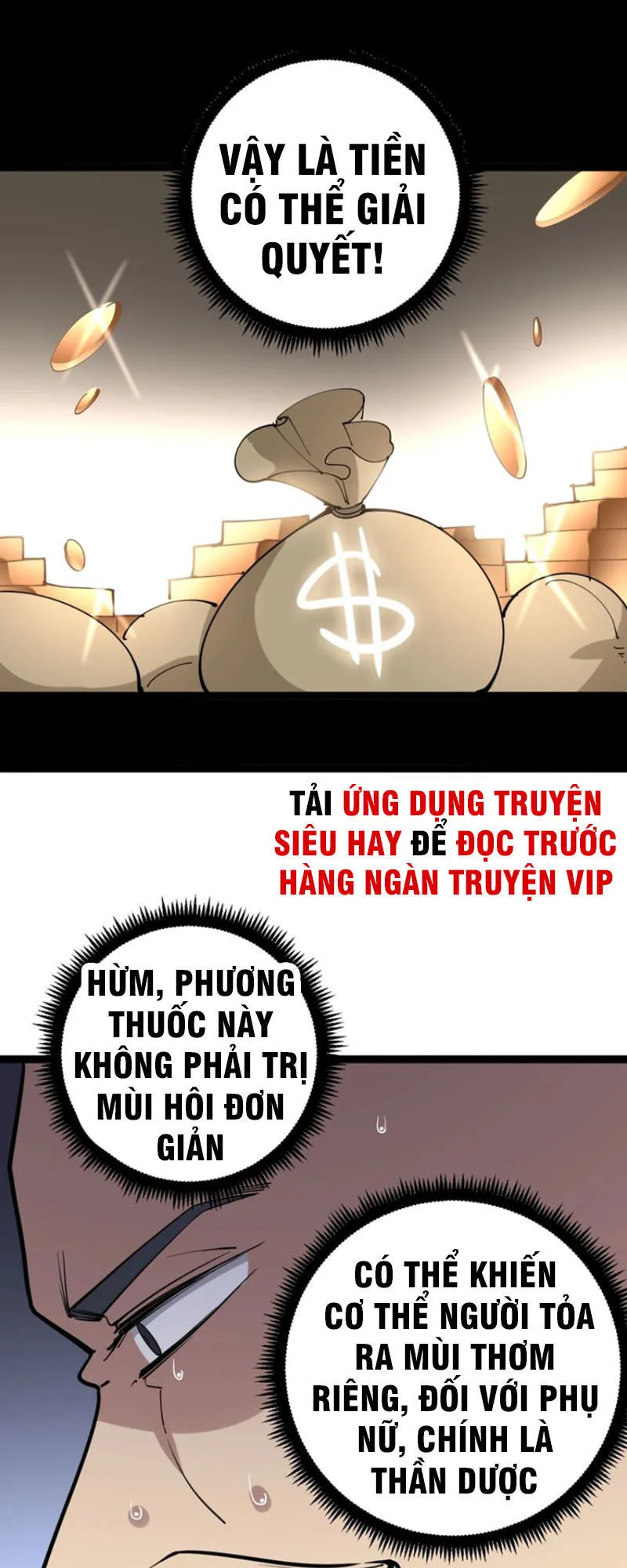 Trang 51