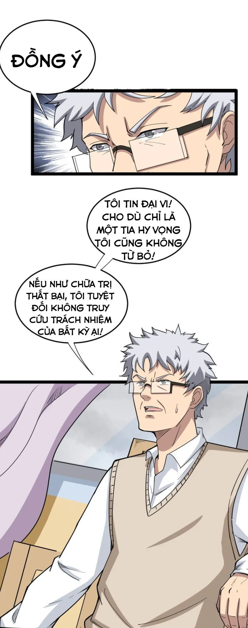 Trang 24