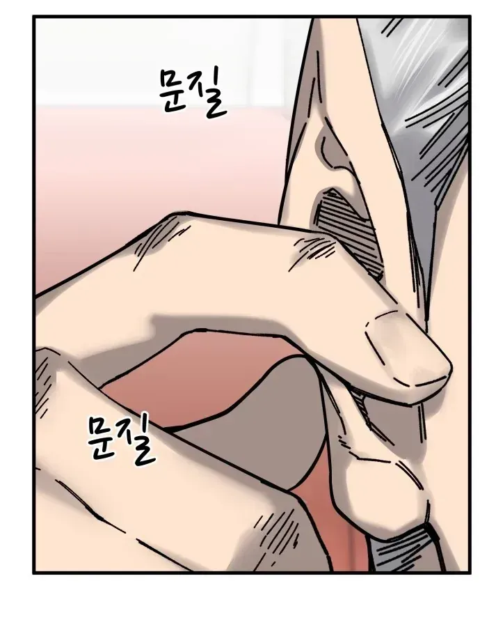 Trang 164