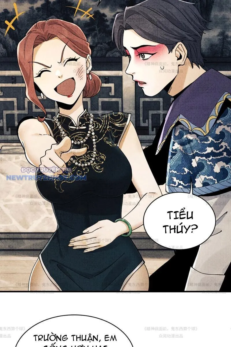 Trang 25
