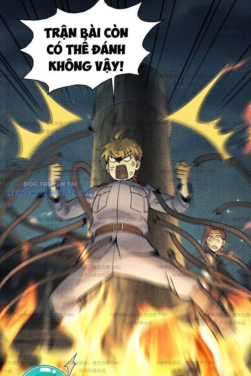 Trang 51