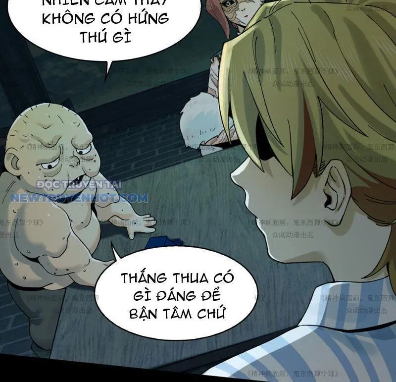 Trang 71