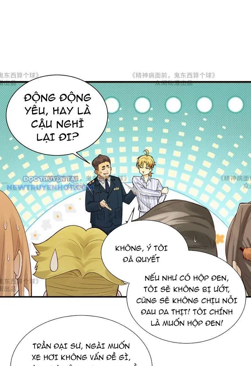 Trang 44