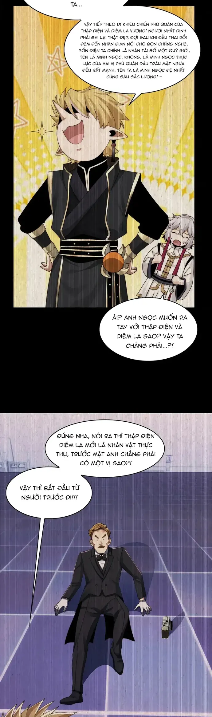Trang 22
