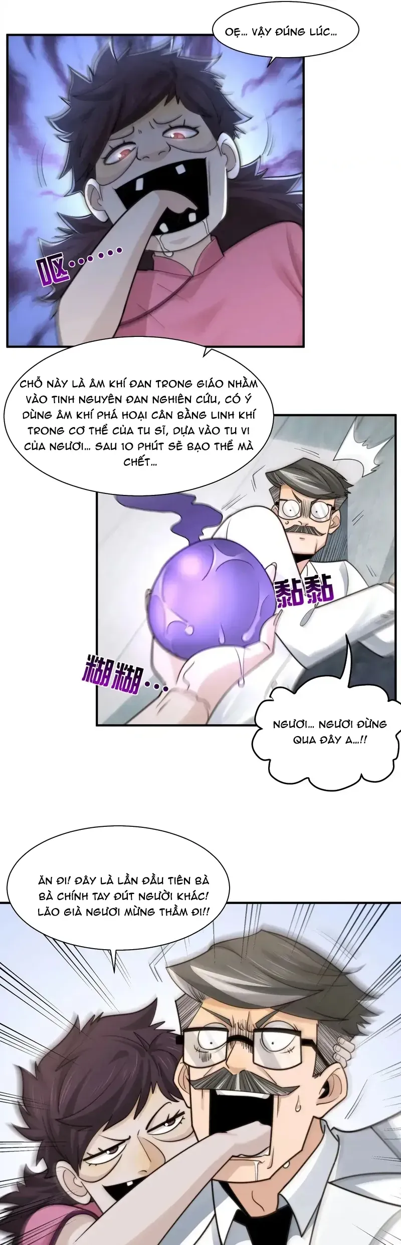 Trang 12
