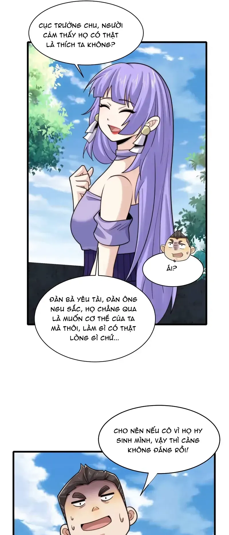 Trang 20
